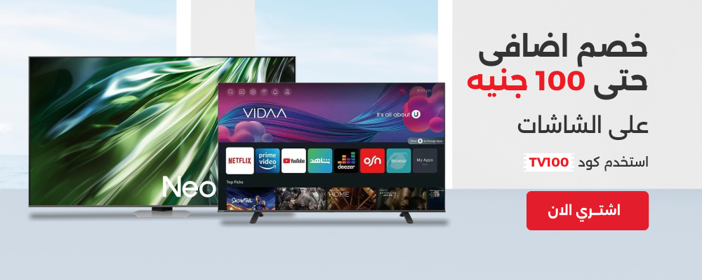 ar_mb_sub-Billboard_01_112