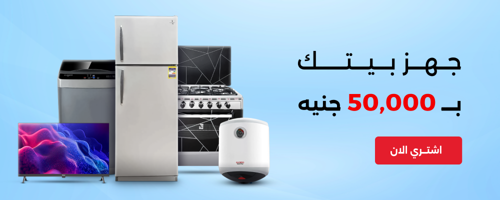 ar_mb_sub-Billboard_01_138_1