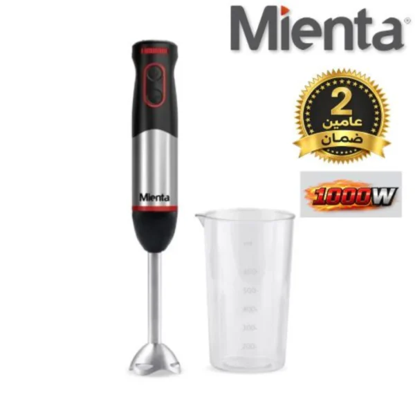 Mienta هاند بلندر ميانتا استانلس ستيل – قدرة 1000 وات